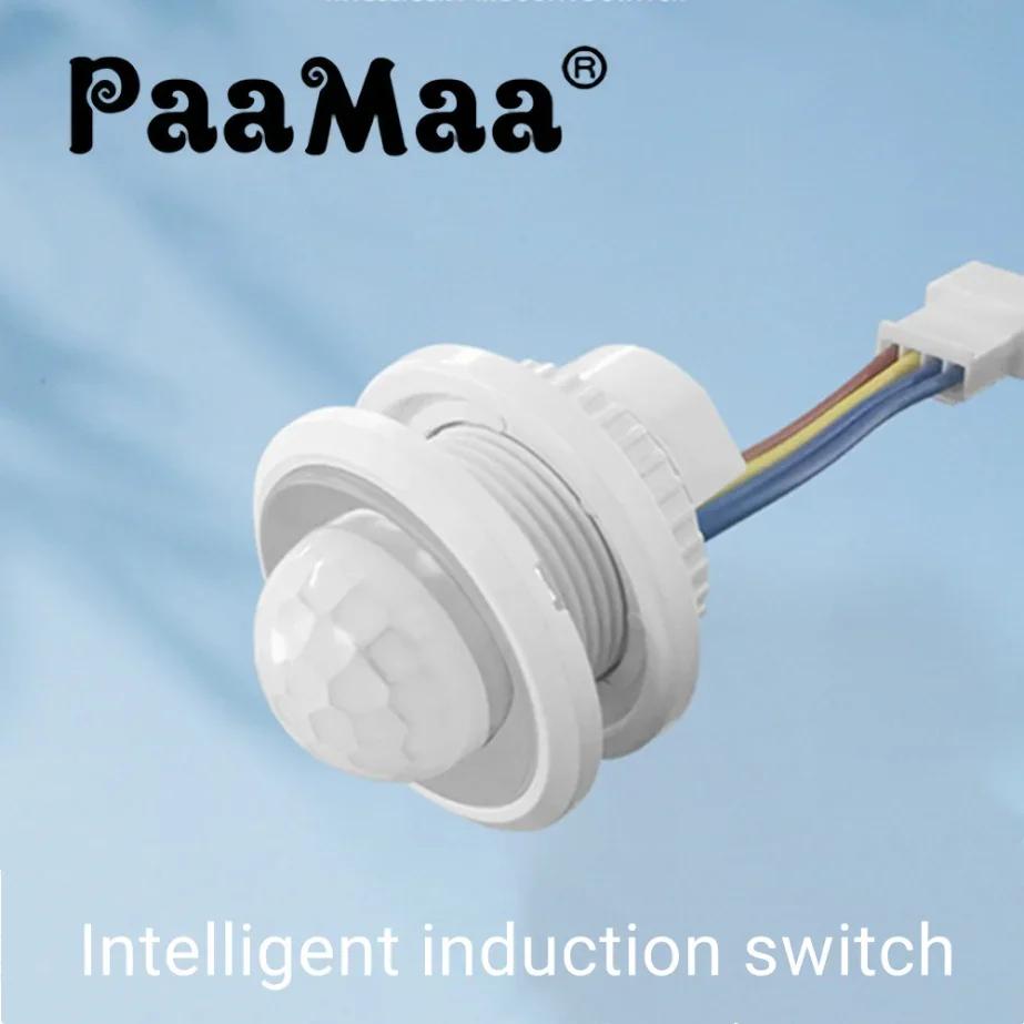 PaaMaa LED PIR    ü ܼ , ܼ   , ġ AC85V-265V